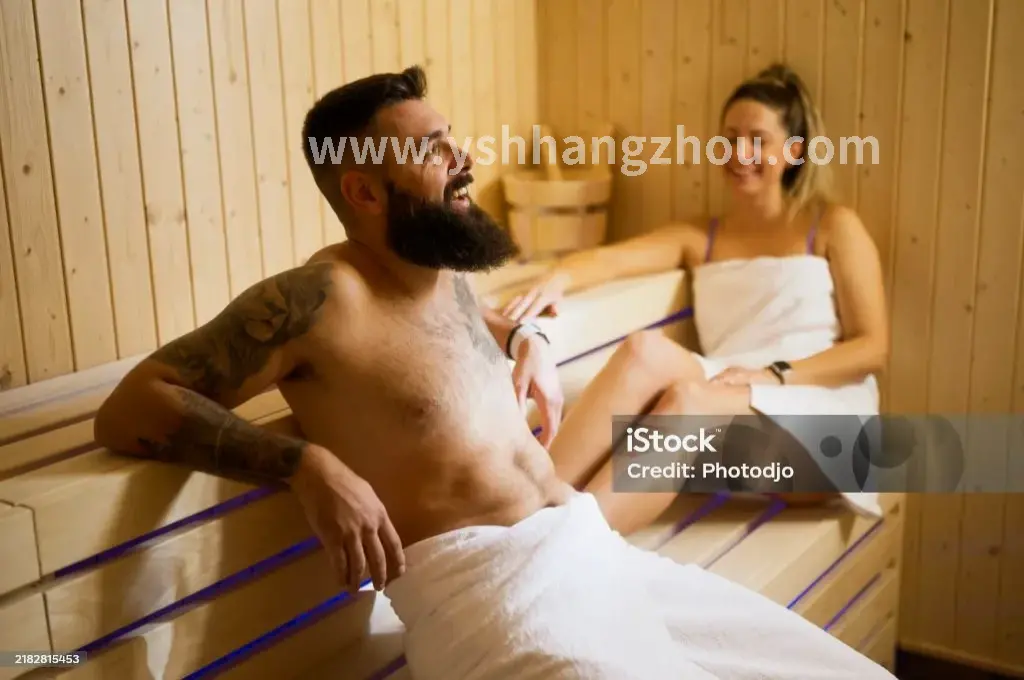 政策法规