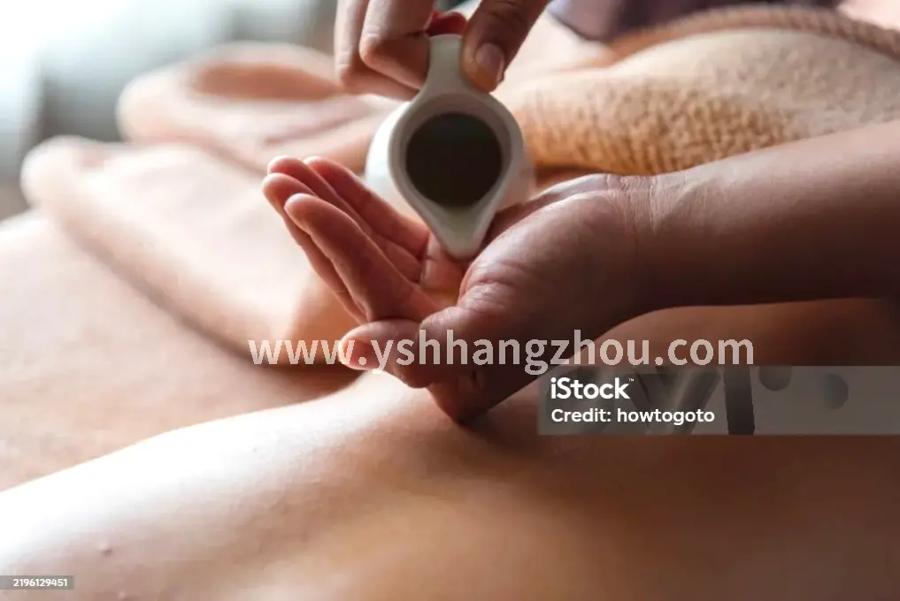 政策法规