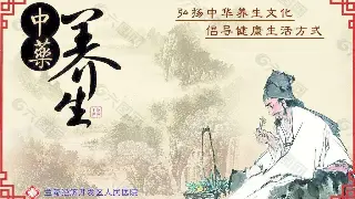 杭城桑拿初体验：一次身心焕新的奇妙旅程